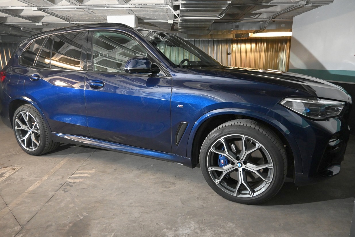 BMW X5 xDrive45e 5p 2021 41.800km - Hibrido enchufable gasolina