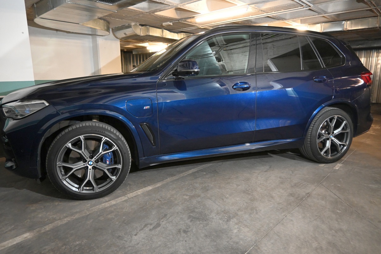 BMW X5 xDrive45e 5p 2021 41.800km - Hibrido enchufable gasolina